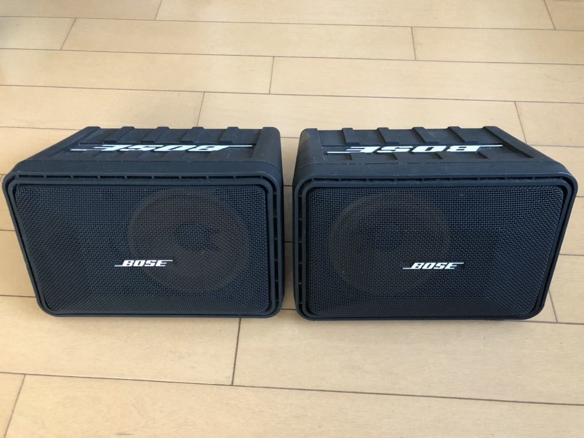 BOSE 101RD ボーズ車載スピーカー ジャンク BOSEスピーカー 101RD ジャンク 【公式通販】