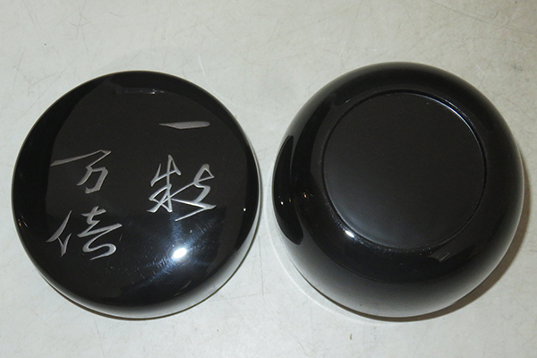◇ 茶道具 歴代宗匠好写 薄茶器 棗 【 玄々斎好写 徳風棗 】 加賀蒔絵