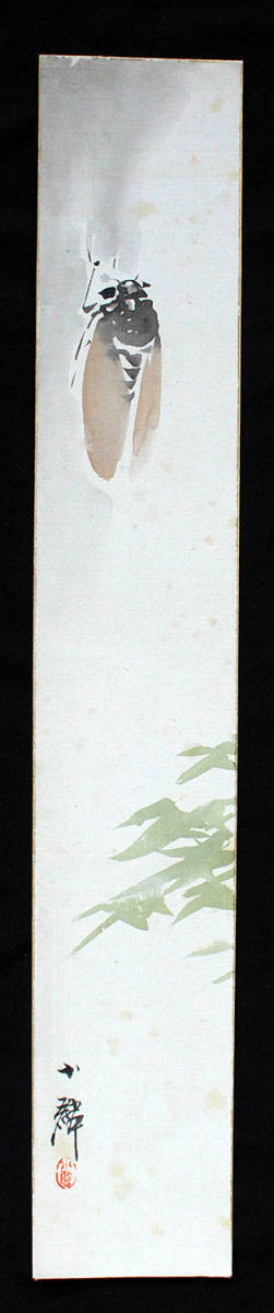 寺松国太郎「裸婦」10号 油彩 1930年作 関西美術院教授・名誉会員 師