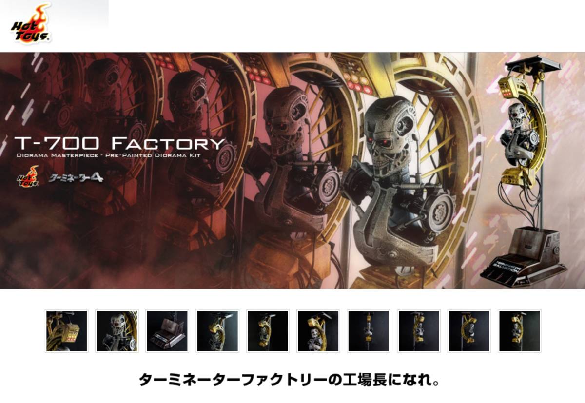 公式通販 フィギュア The 一般(創作、オリジナル - 2026年最新Yahoo 