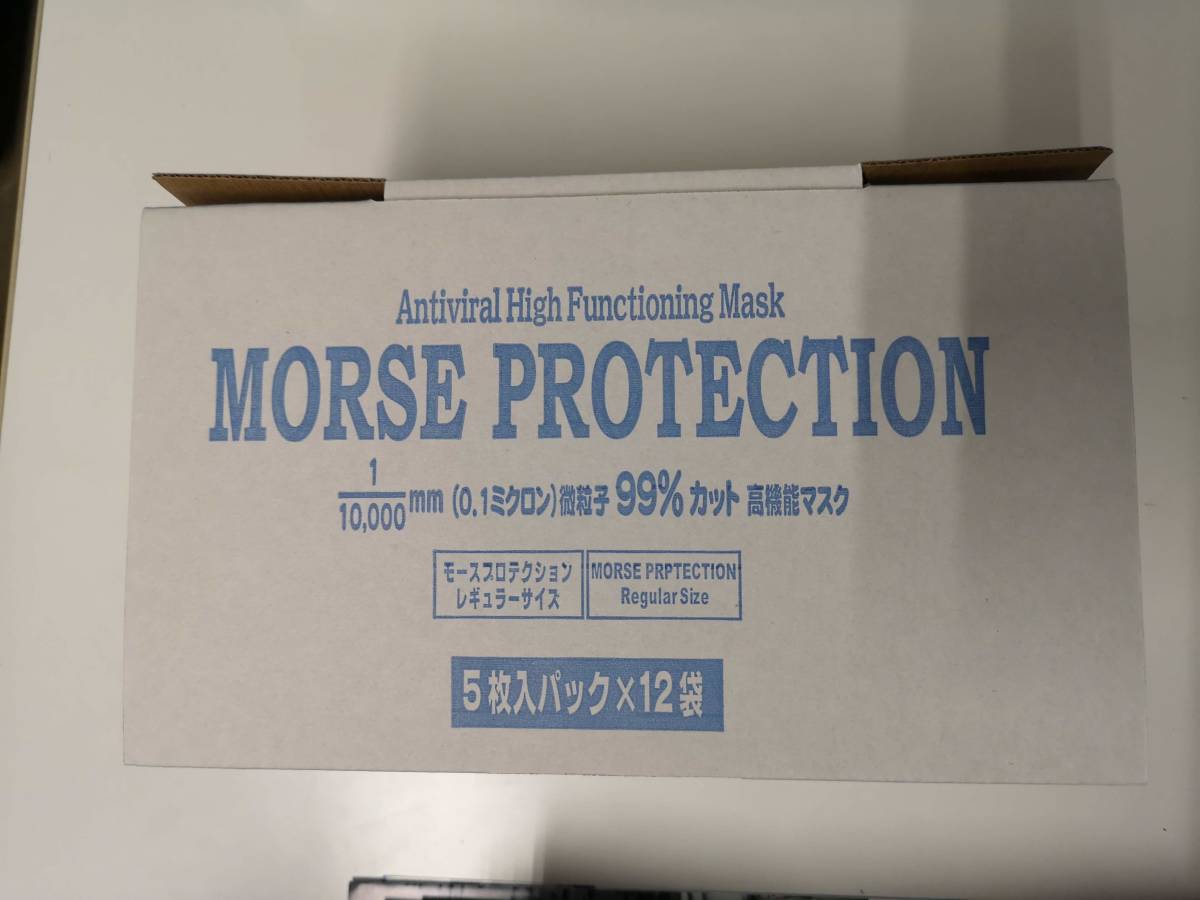 60枚 MORSE PROTECTION モースプロテクションマスク インフルエンザ