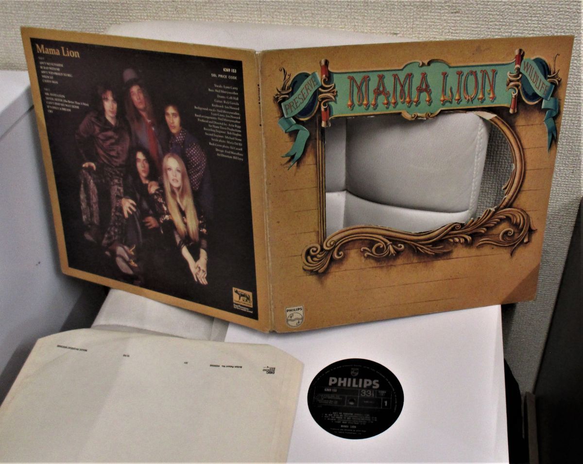 Preserve Wildlife Mama Lion ⁄ - | MAMA LION – (LP) Family