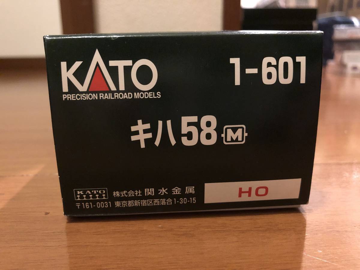 KATO 1-601 キハ58 M 急行形 気動車 1-601 KATO HOゲージ パーツ類