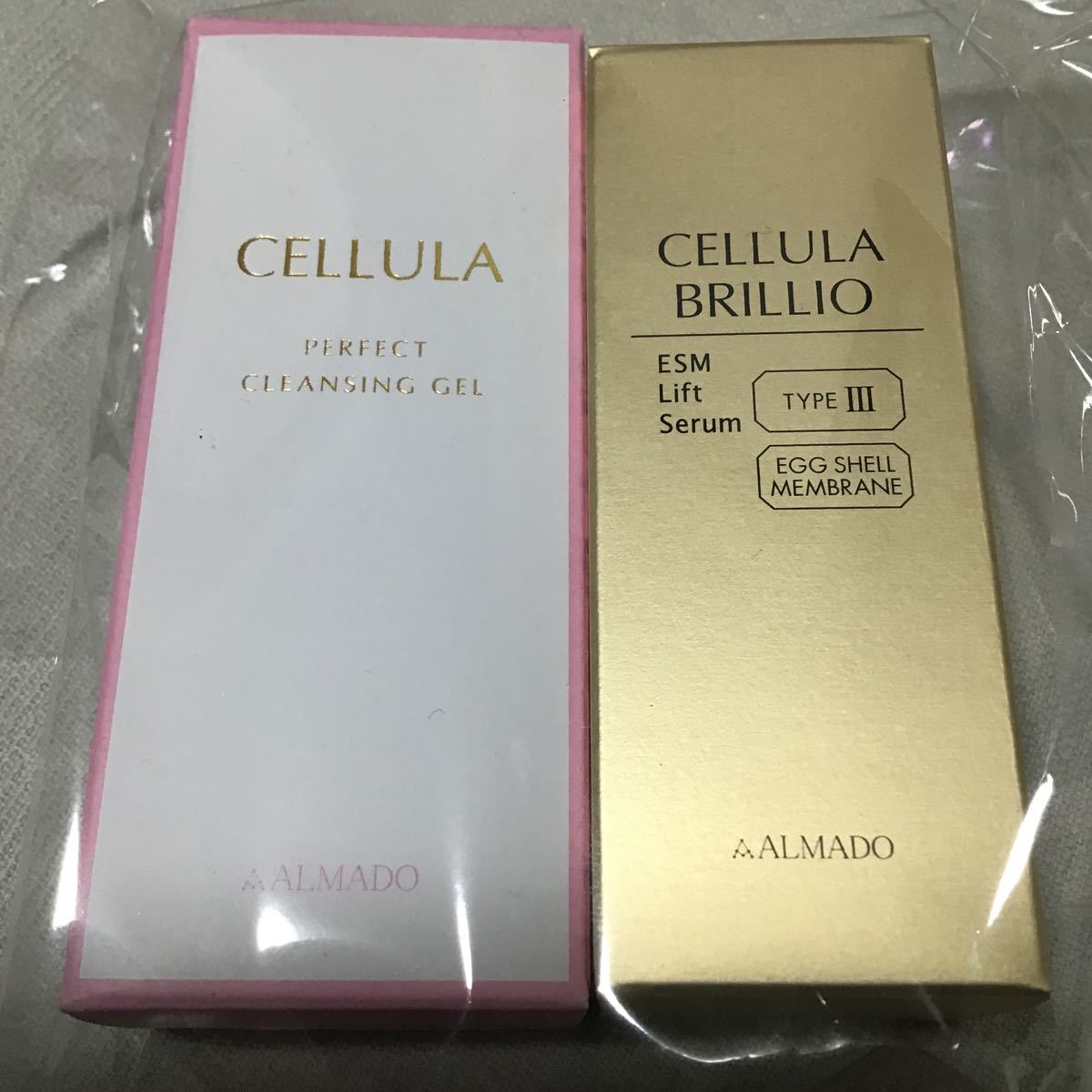 アルマード チェルラーブリリオ