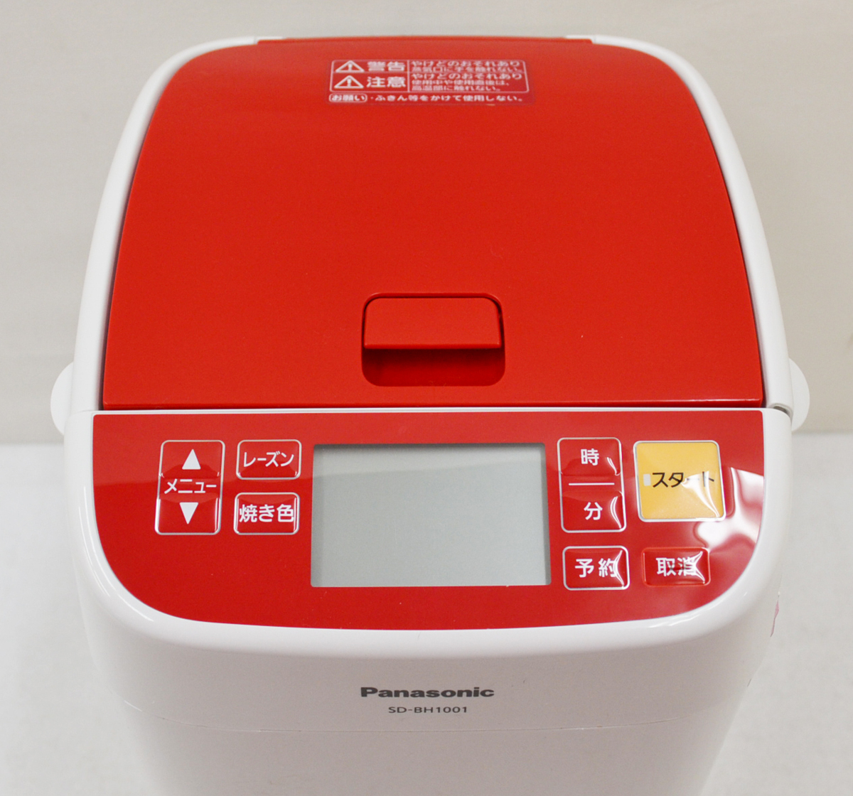 ☆未使用品☆パナソニック ホームベーカリー 一斤タイプ SD-BH1001-R 