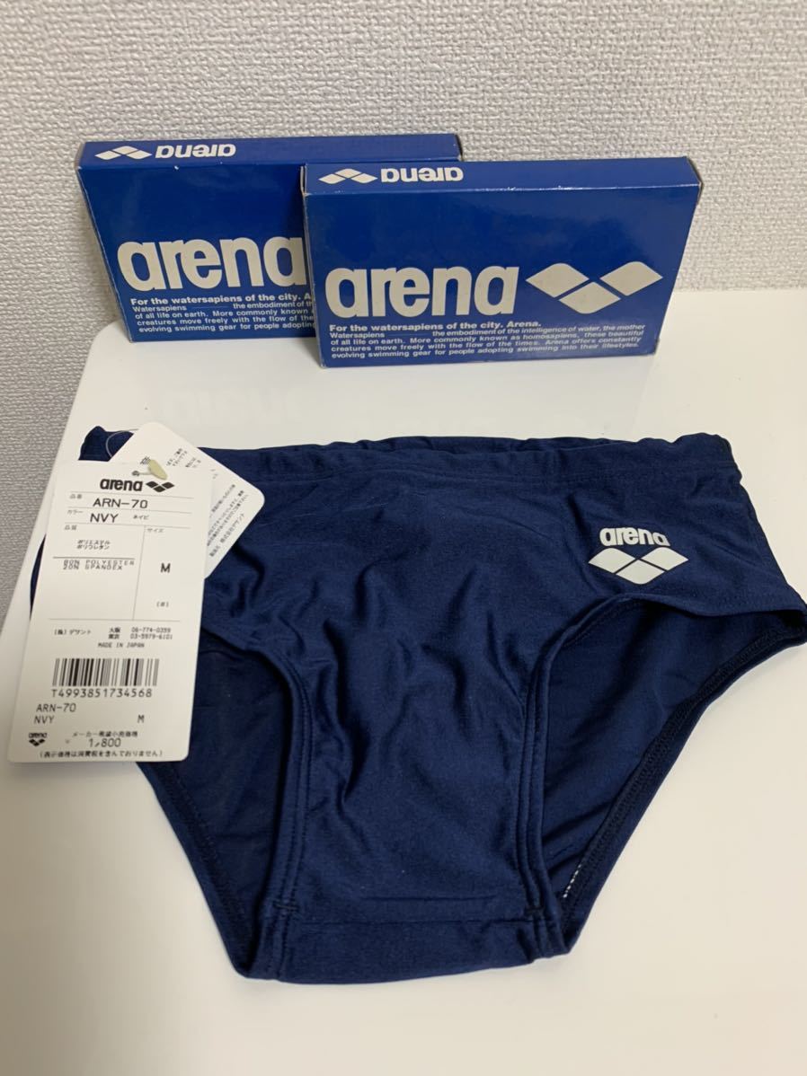 Arena 水着 Arn 70 ネイビー Mサイズ 箱付 アリーナ競泳用水着 まとめて2個セット Mサイズ 売買されたオークション情報 Yahooの商品情報をアーカイブ公開 オークファン Aucfan Com