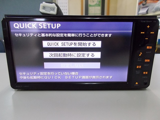 トヨタ純正ナビ NSZT-W62G ロック解除済 トヨタ トヨタ純正 ナビ NSZT-W64 メモリーナビ カーナビ トヨタ純正