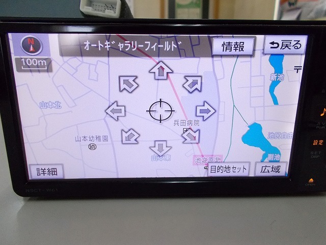 トヨタ トヨタ純正 ナビ NSZT-W64 メモリーナビ カーナビ トヨタ純正