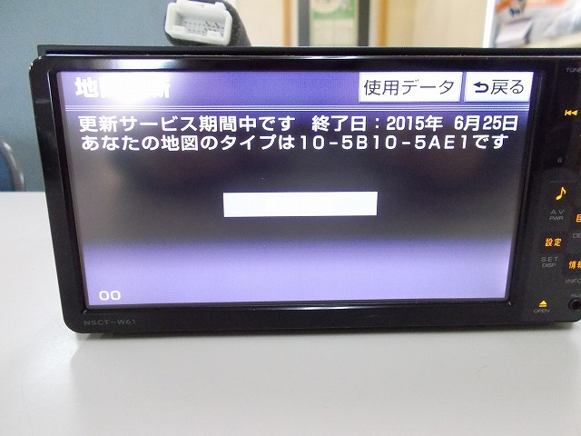 トヨタ トヨタ純正 ナビ NSZT-W64 メモリーナビ カーナビ トヨタ純正