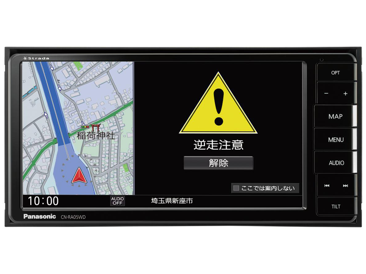 13323 パナソニック CN-RA05WD Strada 未使用品 パナソニック 自動車