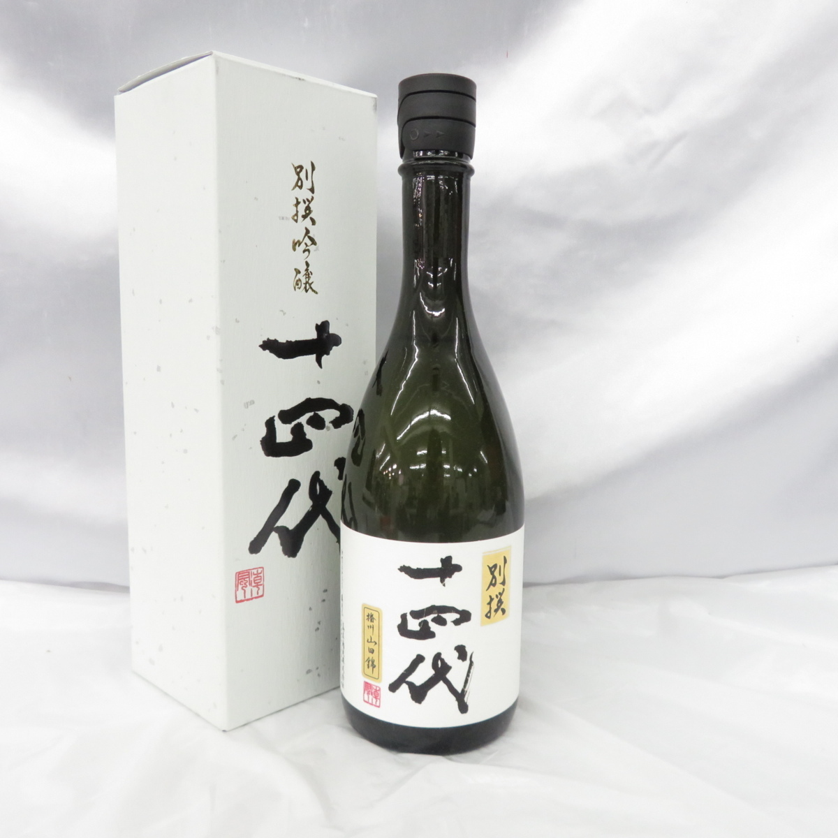 十四代 別撰吟醸 720ml