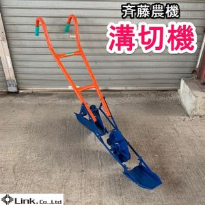 溝切機のYahoo!オークション(旧ヤフオク!)の相場・価格を見る｜Yahoo