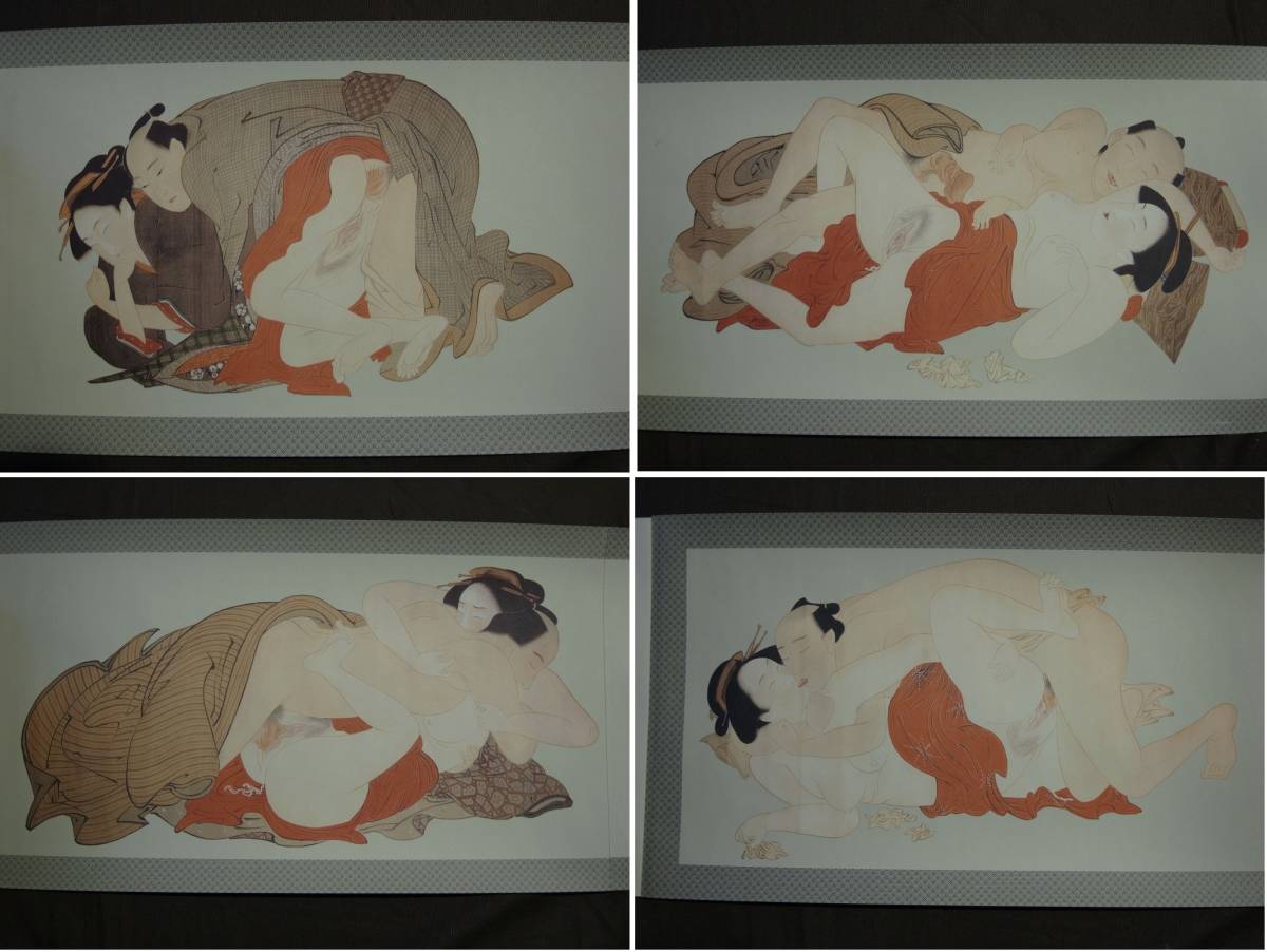 SEIGENSHA Art 暁斎春画 絵はがきセット〈河鍋暁斎 | ゴールドマン