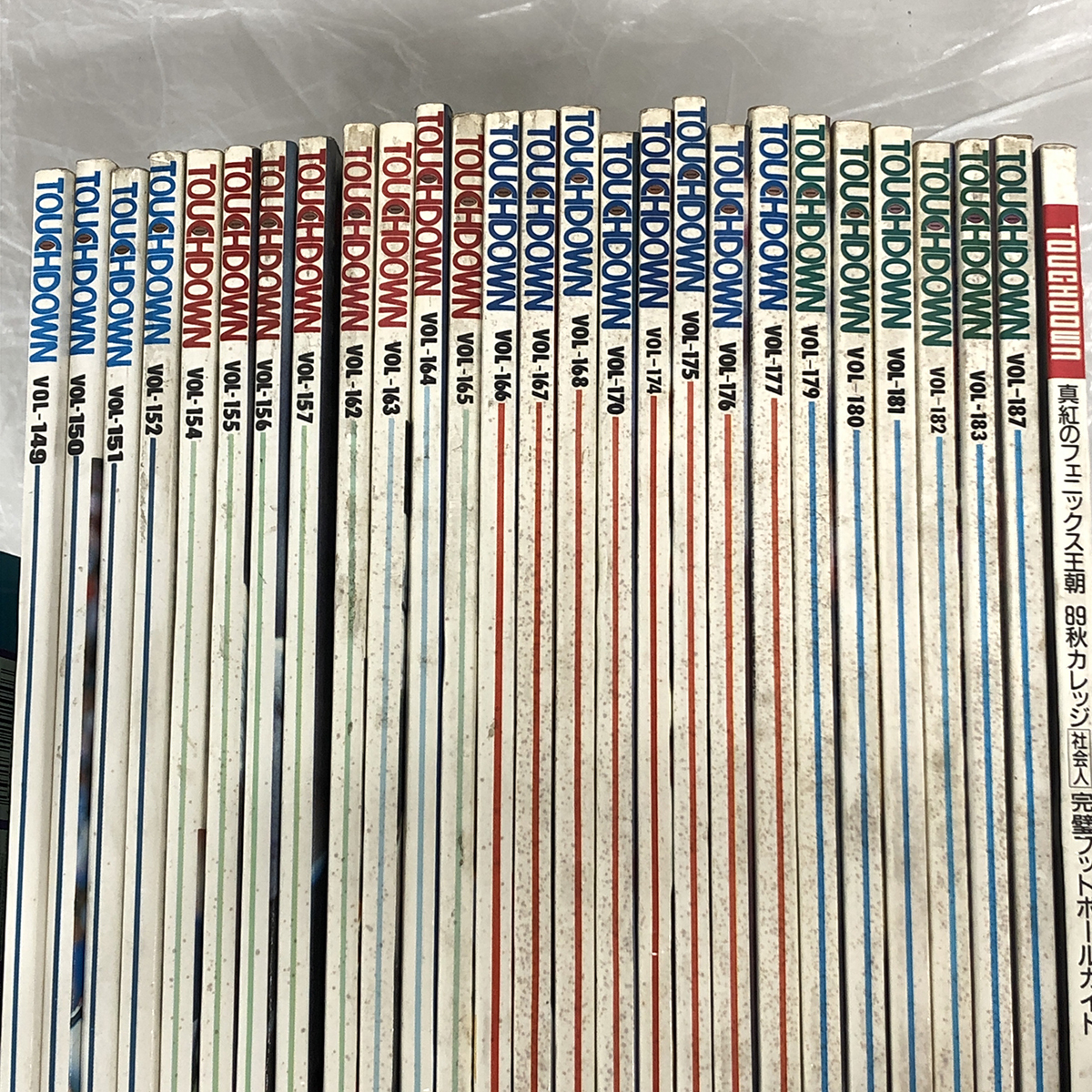 Yahoo!オークション 「タッチダウン」雑誌の落札相場・落札価格 