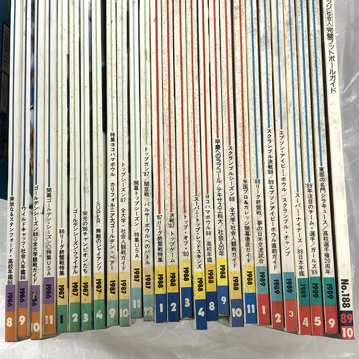 Yahoo!オークション 「タッチダウン」雑誌の落札相場・落札価格 