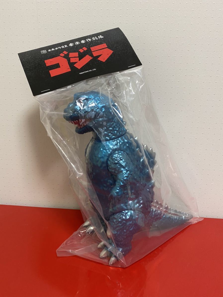 メディコムトイ◇初ゴジ ギニョール版 安楽安作◇初代ゴジラ、WF2020