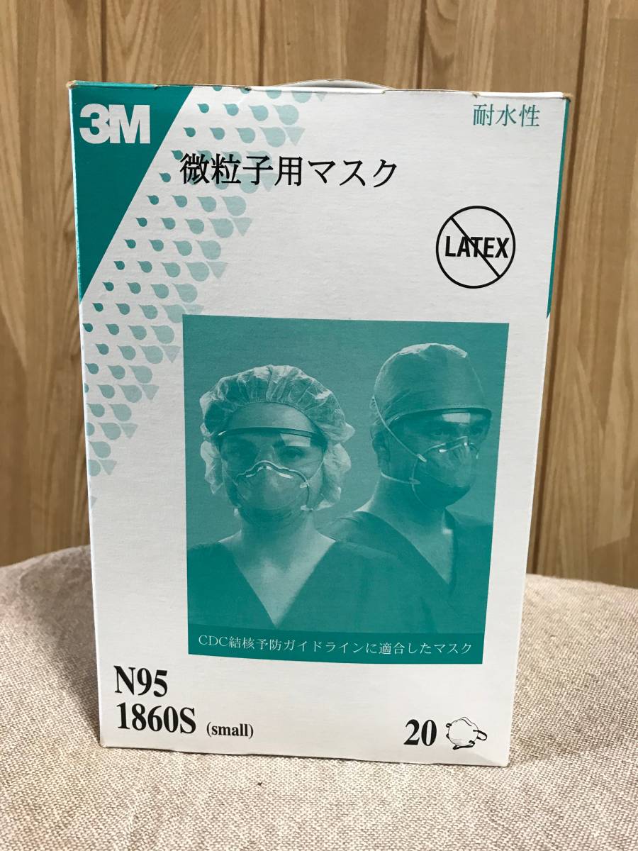  マスク ３M N95 1860S 20枚入り一箱 色：白(マスク)｜売買されたオークション情報、yahooの商品情報をアーカイブ公開 - オークファン マスク