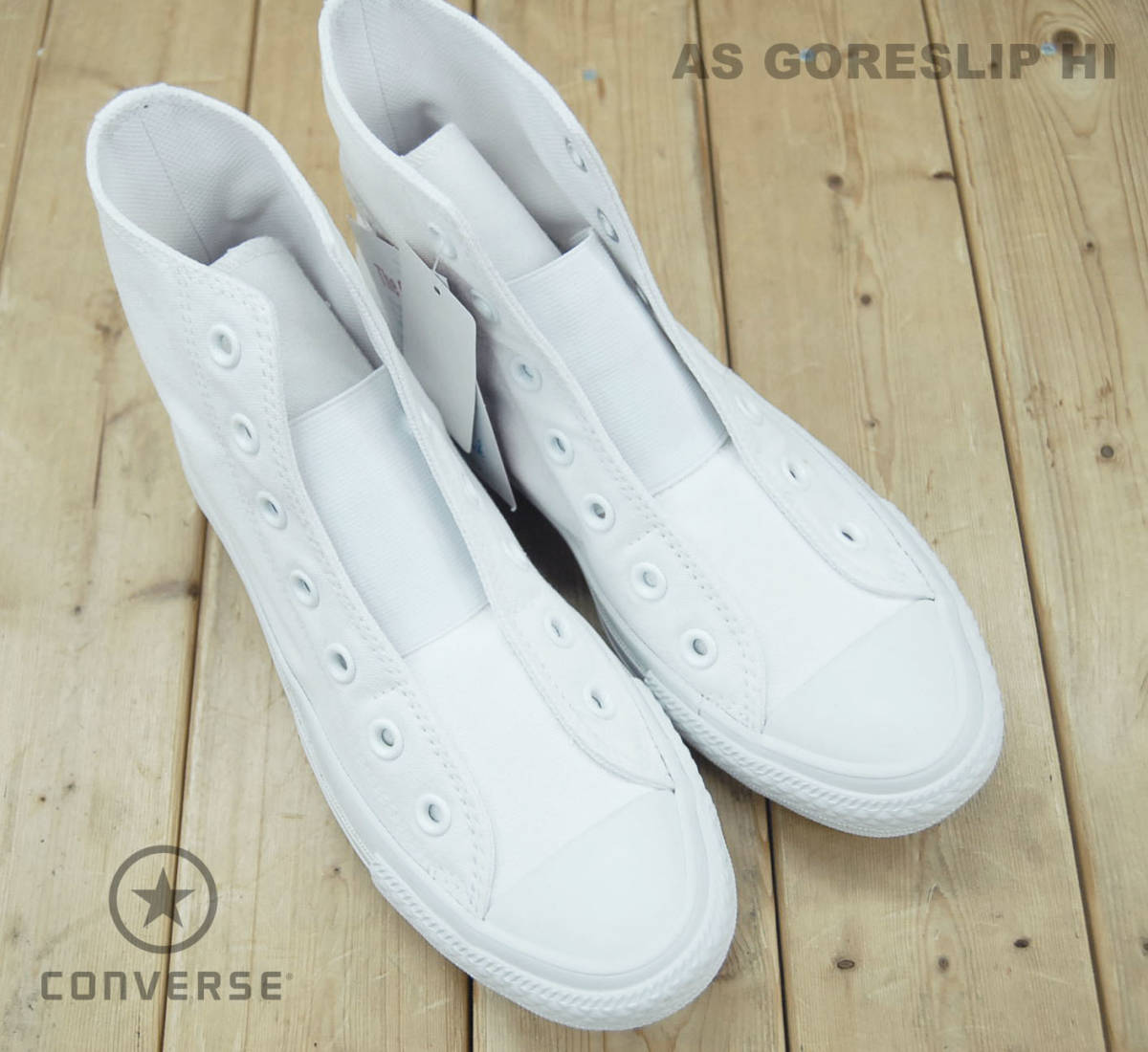 Converseコンバース Goreslip Hi オールスター ゴアスリップ ハイ White 28 0 7700円を 28 0cm 売買されたオークション情報 Yahooの商品情報をアーカイブ公開 オークファン Aucfan Com