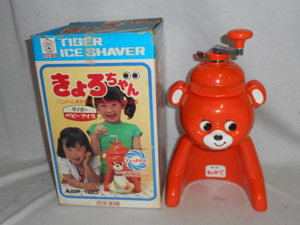 ドウシシャ 本格 手動 かき氷屋さんの ふわふわ 氷かき器 かき氷器 IS