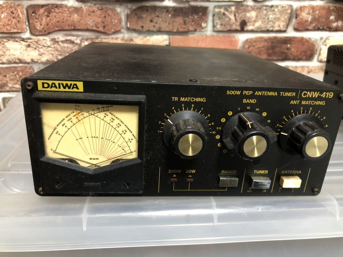 ジャンク！□【ダイワ】CNW-419】アンテナチューナー□ DAIWA 動作