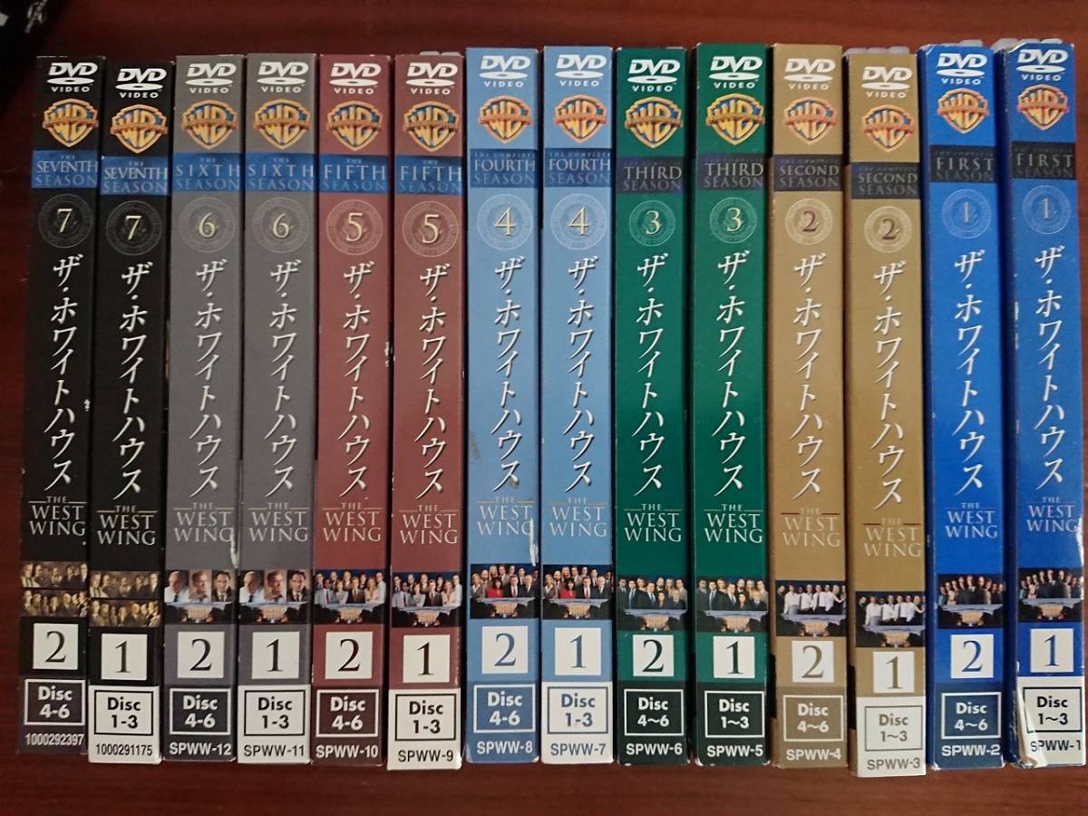 ザ・ホワイトハウス シーズン1-7 コンプリートDVD ザ・ホワイトハウス