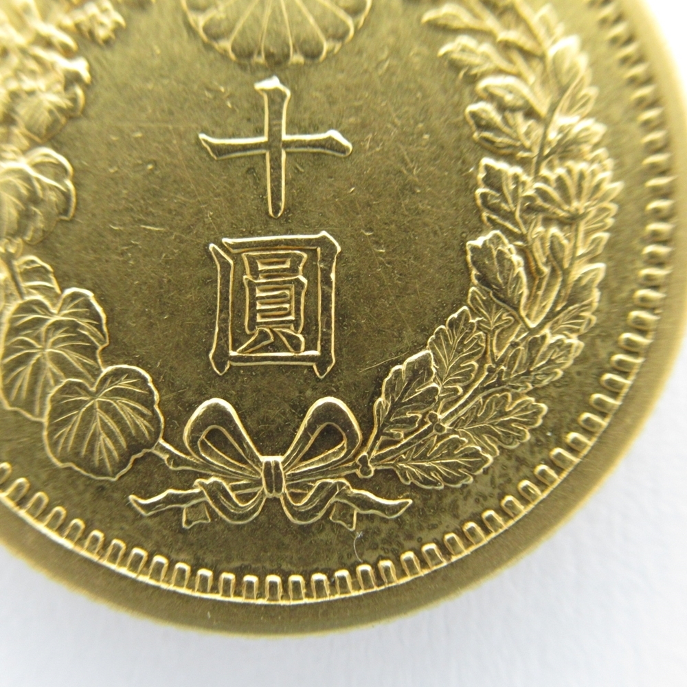 新10円金貨 明治31年 日本 8.4g 2026年最新Yahoo 貨幣鑑定書付き 明治