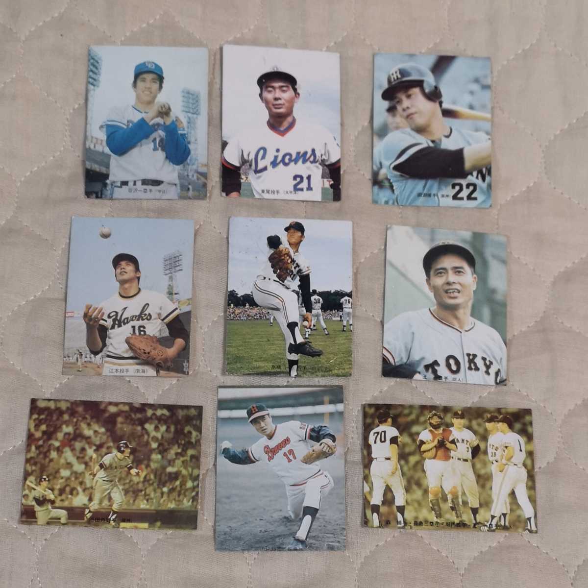 30枚 阪神タイガース 昭和53年版（1978年）プロ野球ゲーム 選手カード