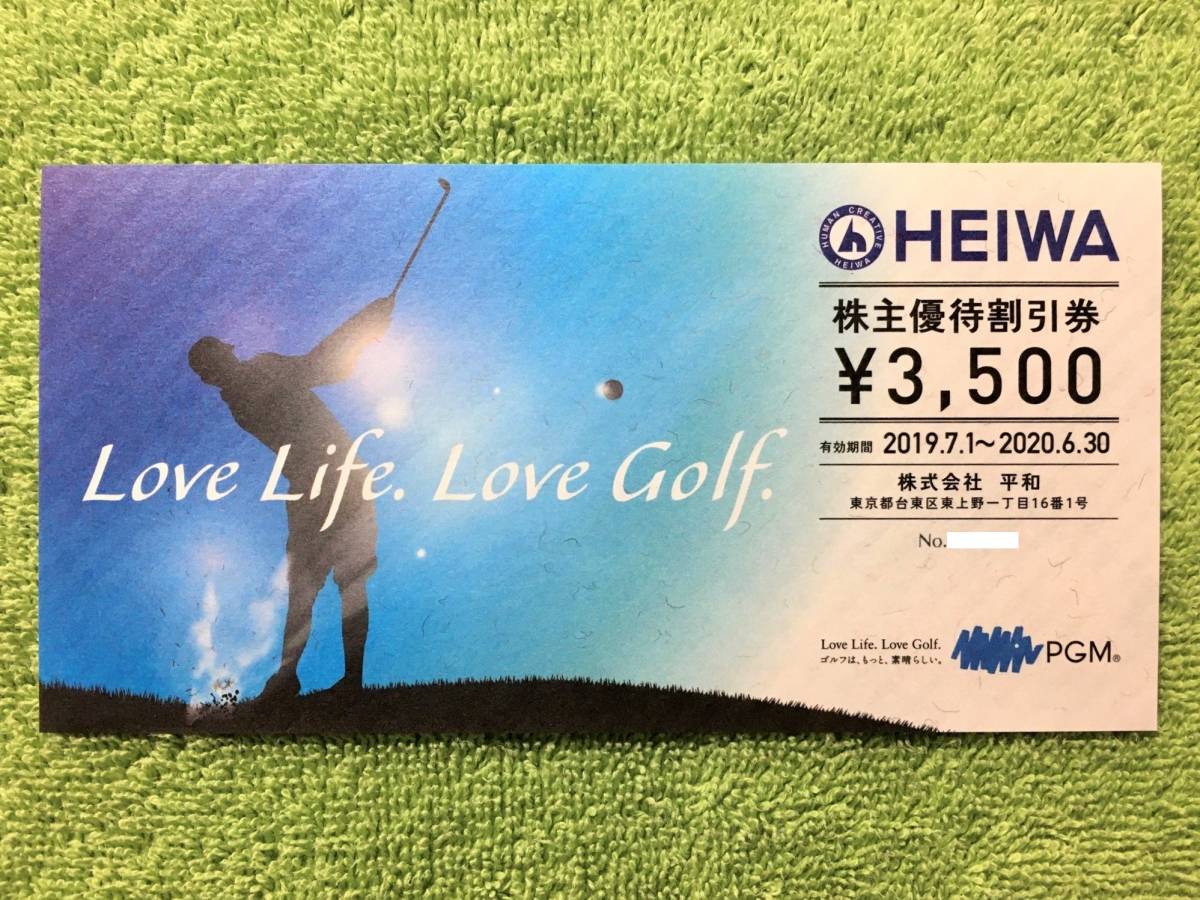 【お得，100%新品】 有 送料63円 平和 株主優待券 14000円分 3500円&times;4枚 2019年6月30日ま HEIWA PGM パシフィックゴルフ(ゴルフ場)｜売買されたオークション情報、yahooの商品情報をアーカイブ公開 - オークファン ゴルフ場