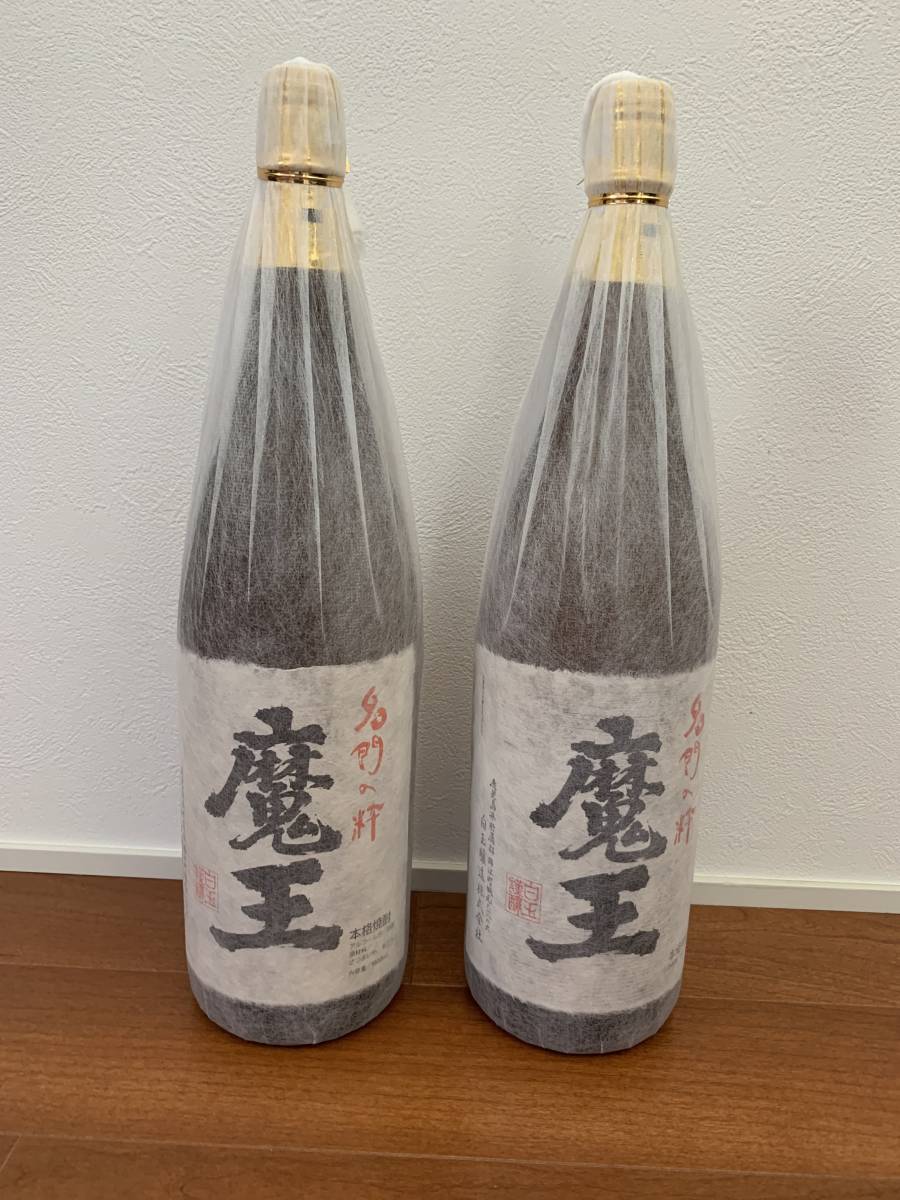 【未開封】製造年月　2025年10月　魔王 本格焼酎 1800ml　2本セット 魔王 1800ml 2本セット 未開封 未開封製造年月 2025年10月 魔王 本格