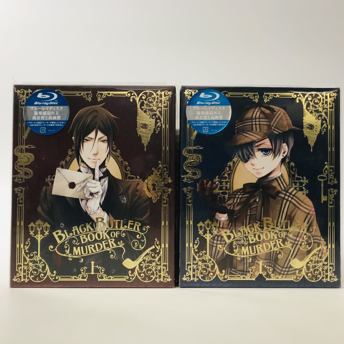 黒執事 book of circus Blu-ray 特典 ポストカード7枚 黒執事 book of