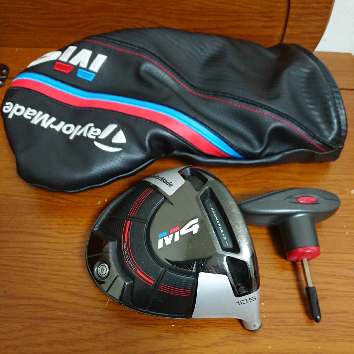 パワーハウス ツーマントルランタン コールマン 0 ツーマントル パワーハウスツーマントルランタンの通販 新品未使用コールマン | coleman ランタン : 新品・未使用Coleman Powerhouse パワーハウスツーマントルランタン 旧ロゴもみの木 パワーハウスツーマントルランタン(ケース付