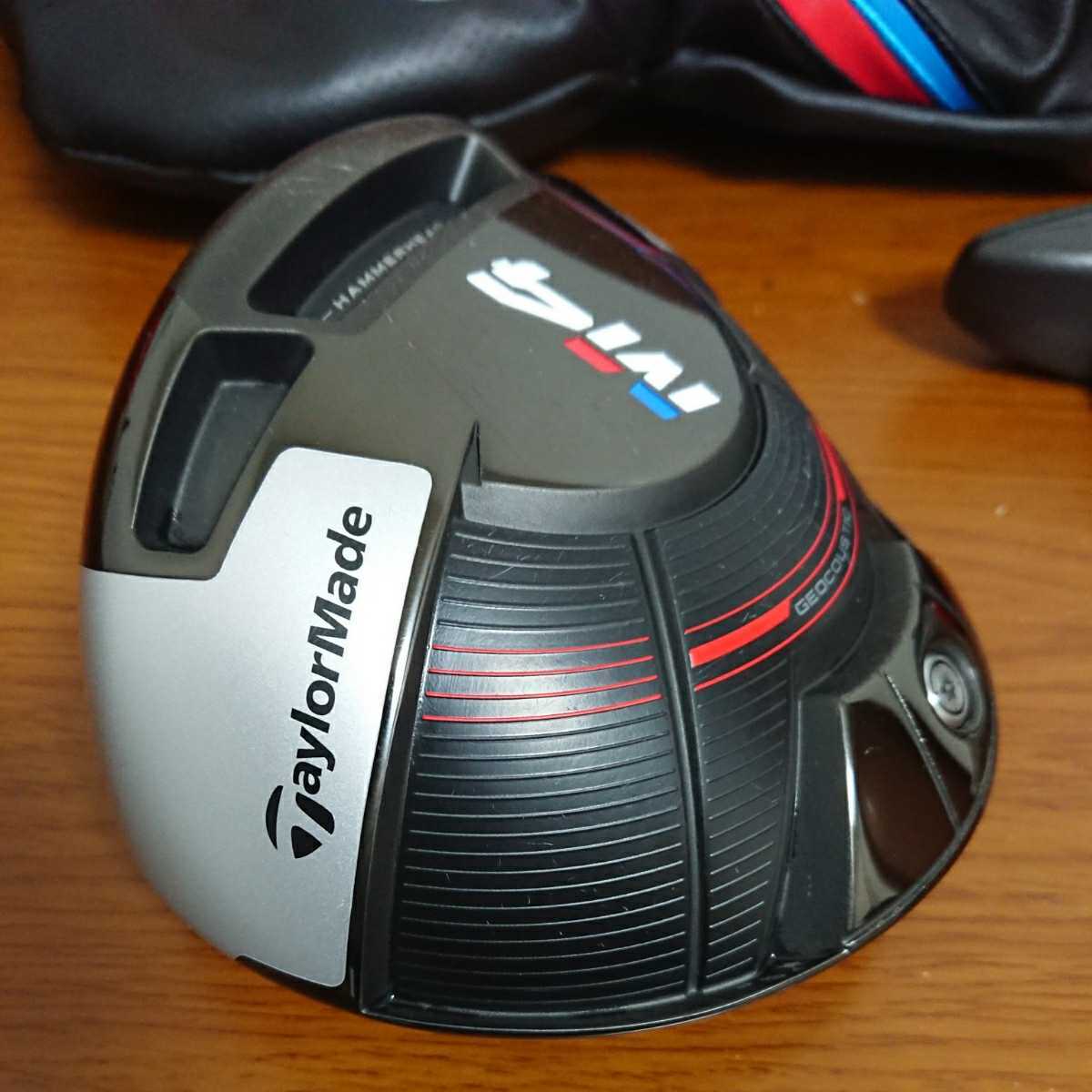 パワーハウス ツーマントルランタン コールマン 0 ツーマントル パワーハウスツーマントルランタンの通販 新品未使用コールマン | coleman ランタン : 新品・未使用Coleman Powerhouse パワーハウスツーマントルランタン 旧ロゴもみの木 パワーハウスツーマントルランタン(ケース付
