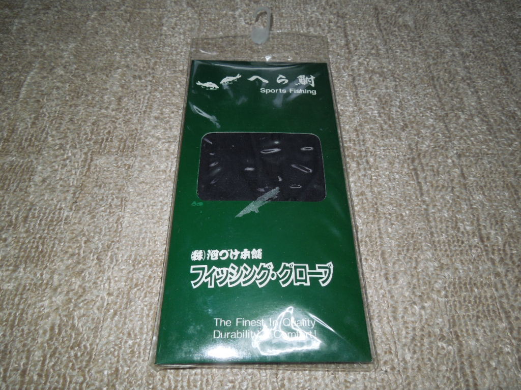  泡づけ本舗 シマノフィッシンググローブ 二個セット 品(ヘラブナ竿)｜売買されたオークション情報、yahooの商品情報をアーカイブ公開 - オークファン ヘラブナ竿、コイ竿
