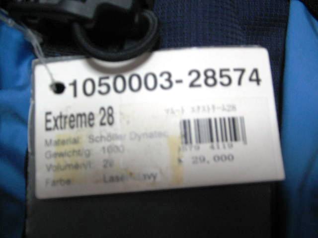 MAMMUT マムート 0 | Mammut Eiger Nordwand Extreme ファッション通販 fashion d （BLACK） - Alto アウトドア 28-35