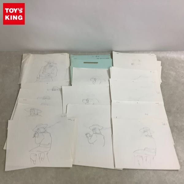 最安値，安い 1円～ セル画 下絵 トム・ソーヤの冒険 インジャン