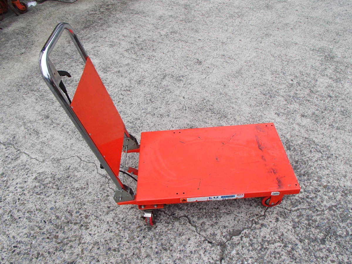 李3616 発送不可 引取り限定商品 中古 和コーポレーション 油圧式 テーブル運搬車 150kg KT-150HX_2
