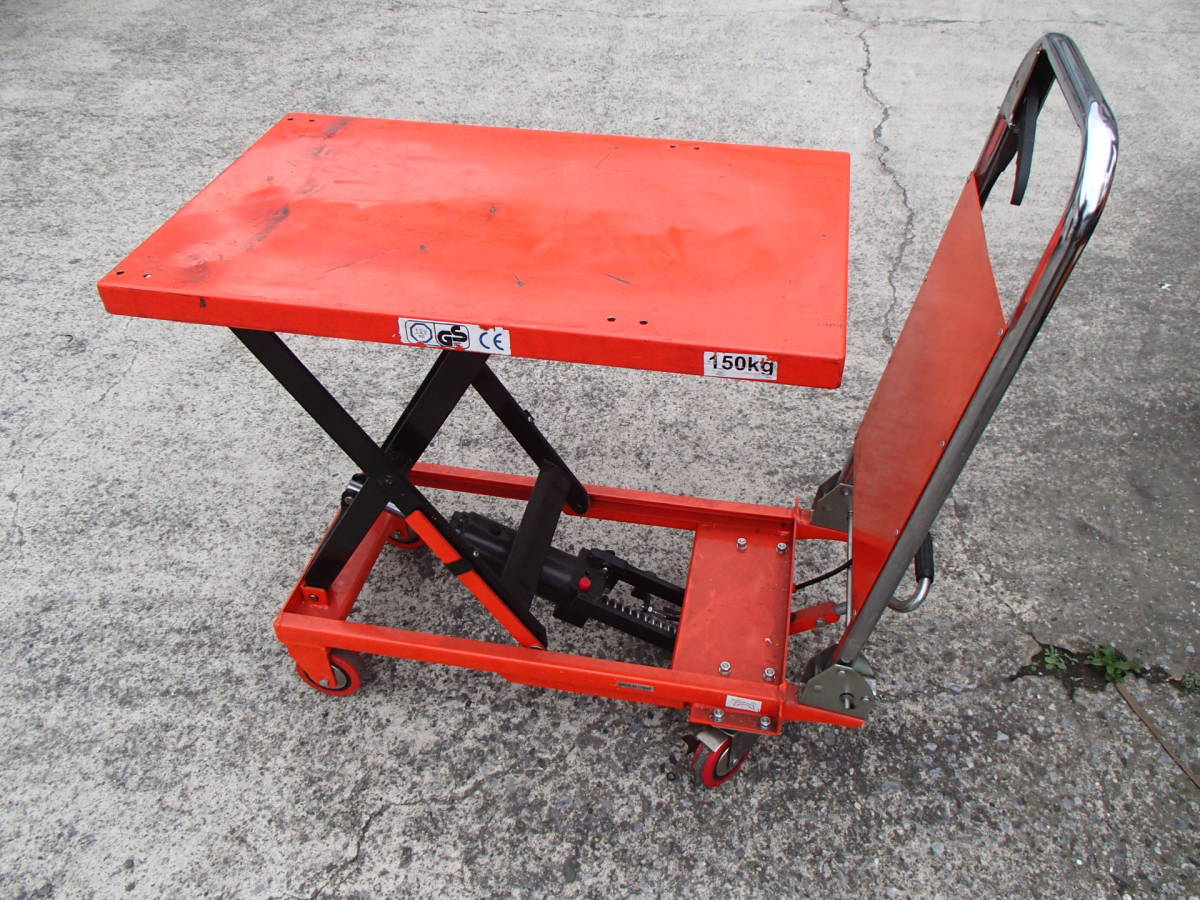 李3616 発送不可 引取り限定商品 中古 和コーポレーション 油圧式 テーブル運搬車 150kg KT-150HX_6