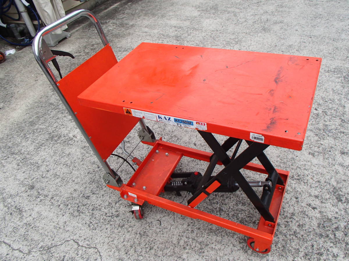 李3616 発送不可 引取り限定商品 中古 和コーポレーション 油圧式 テーブル運搬車 150kg KT-150HX_9