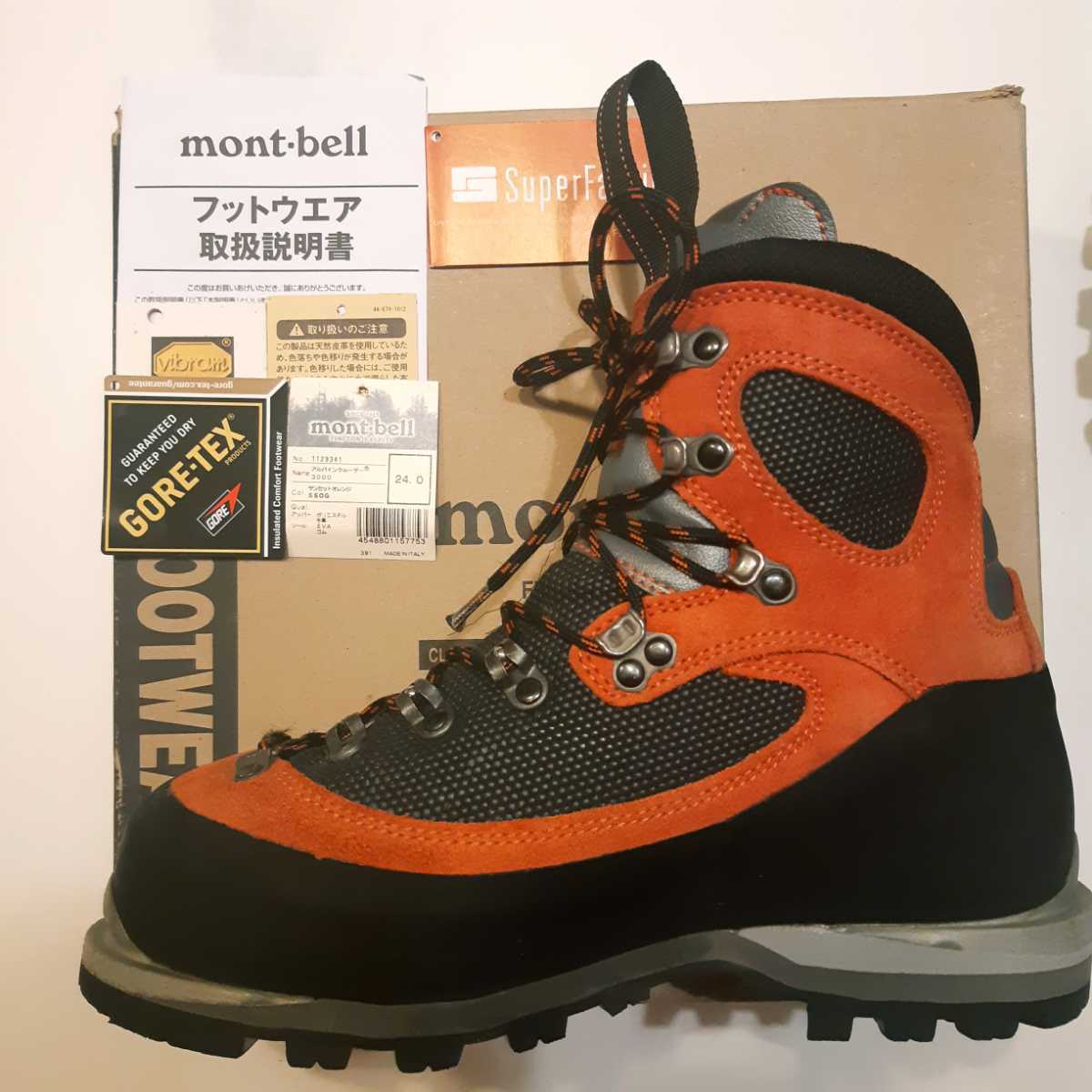 定番人気，100%新品 mont-bell モンベル アルパインクルーザー 3000 24㎝ 靴 登山 登山靴 ブーツ 冬 雪 雪山(24.0cm)｜売買されたオークション情報、yahooの商品情報をアーカイブ公開 - オークファン 24.0cm