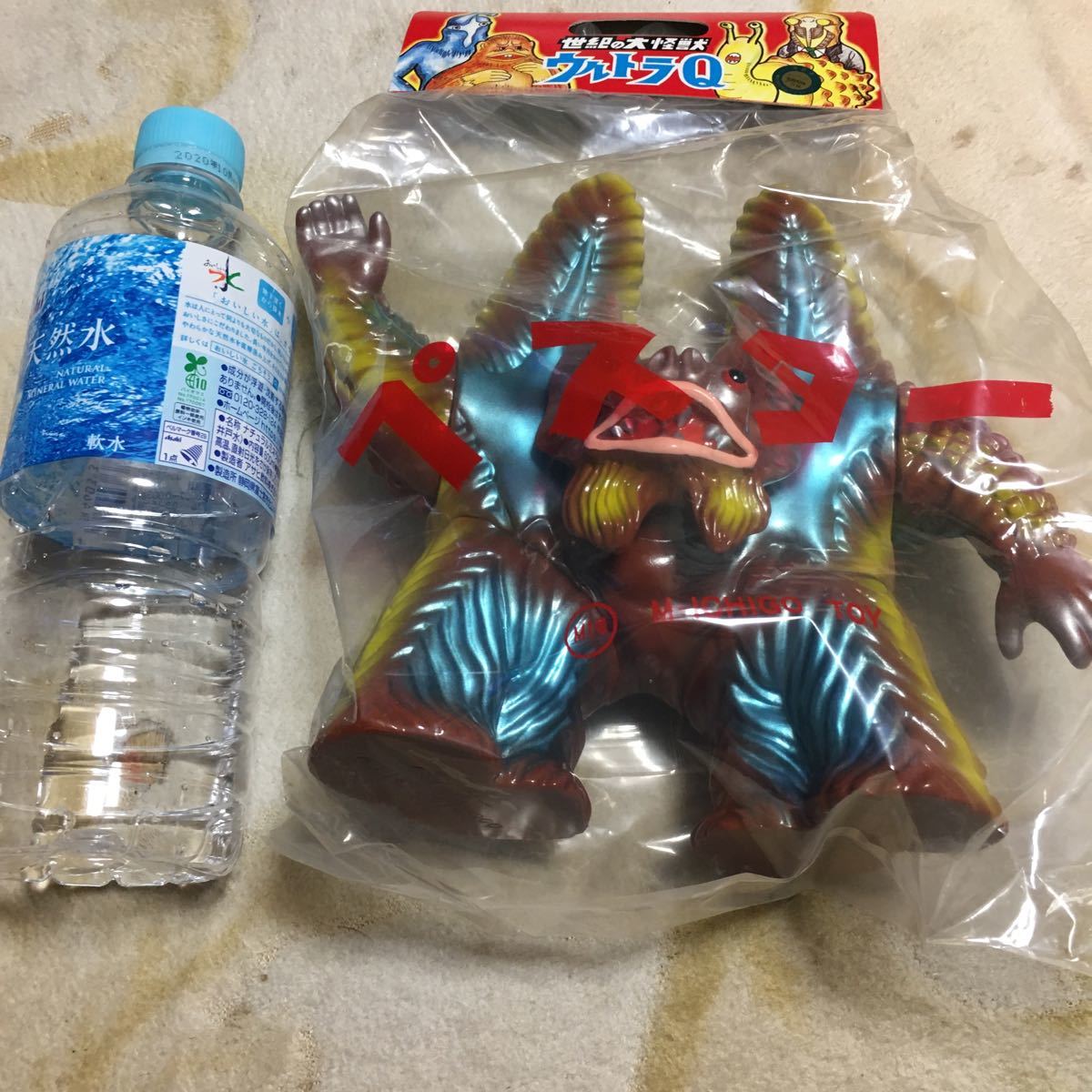M1号 ペスター ウルトラマン 【公式通販】