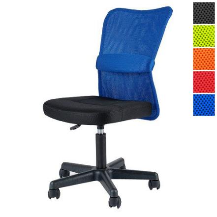 【法人様限定商品】メッシュチェア オフィスチェア 事務チェア デスクチェア ランバーサポート付き MATCH マッチ 5色あり