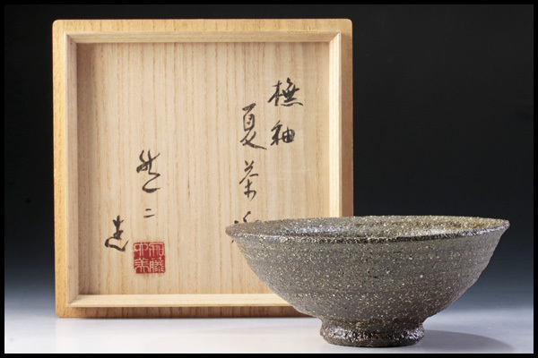  古美味 加藤六美造 ぶな釉夏茶碗 銘:蝉 茶道具 保証品 Z6Bk(茶碗)｜売買されたオークション情報、yahooの商品情報をアーカイブ公開 - オークファン 京焼