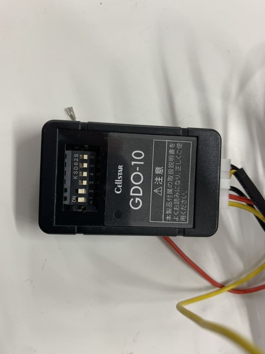 TZドライブレコーダー TZ-D205W 前後ドラレコ 常時電源 GDO-10 動作
