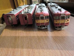 日本国有鉄道のYahoo!オークション(旧ヤフオク!)の相場・価格を見る