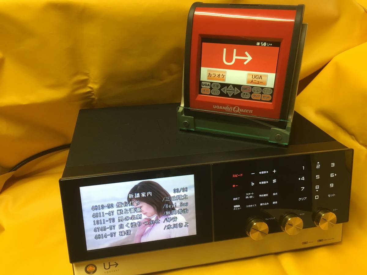 ♪JOYSOUND×UGA ウガ ネクスト UGA-N10 BMB UGA-NEXT 通信 カラオケ