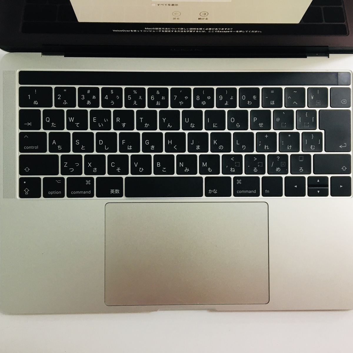 Touch ジャンク Pro MacBook Bar＋Touch ID Core 13インチ (Mid Bar