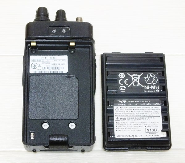 FT-60 YAESU スタンダード | FM 帯 144⁄430MHz Yaesu デュアル