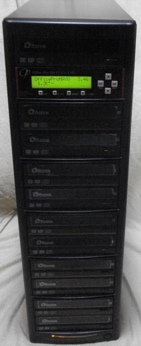 1対10 DVD・CDデュプリケーター SATA VINPOWER DIGITAL(OFFICE