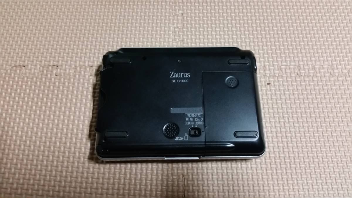 SL-C1000 SHARP : ザウルス Zaurus - U541 「zaurus Yahoo 