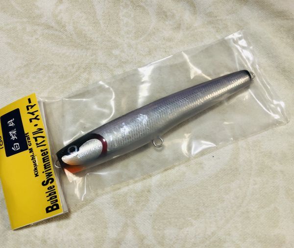 激レア/即完売】菊池工房 バブル・スイマー 180 白蝶貝貼 レアカラー